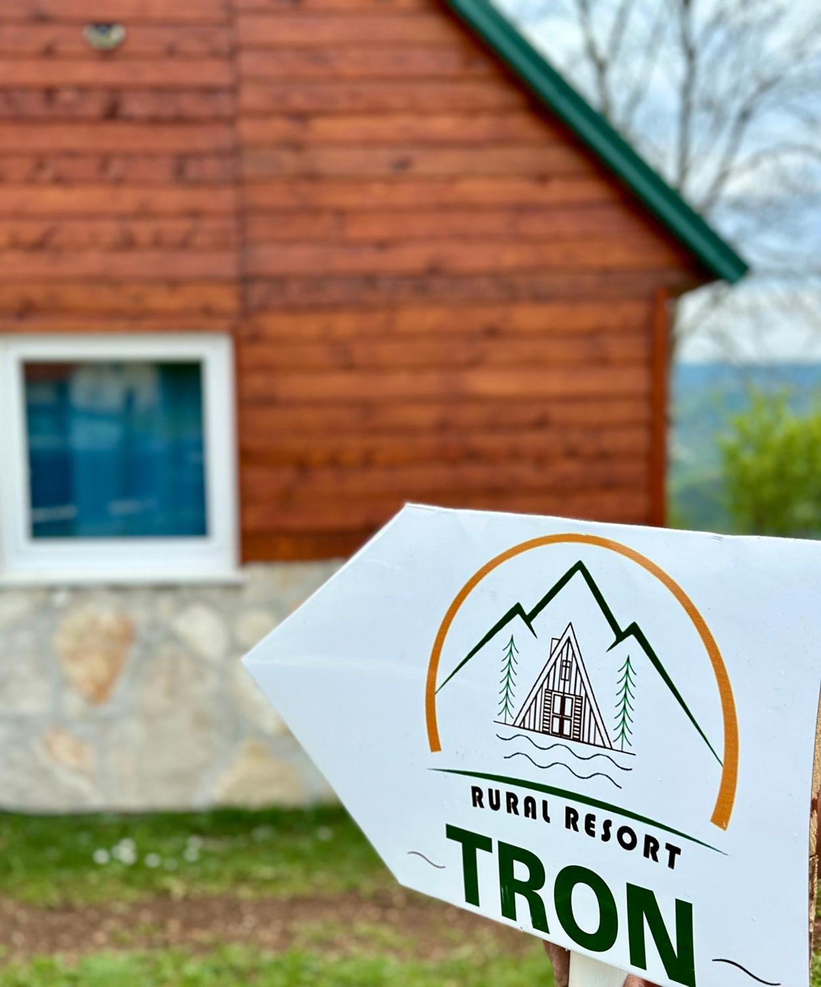 Rural Resort Tron 普卢日内 外观 照片